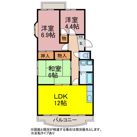 サニーコート前田V棟の物件間取画像